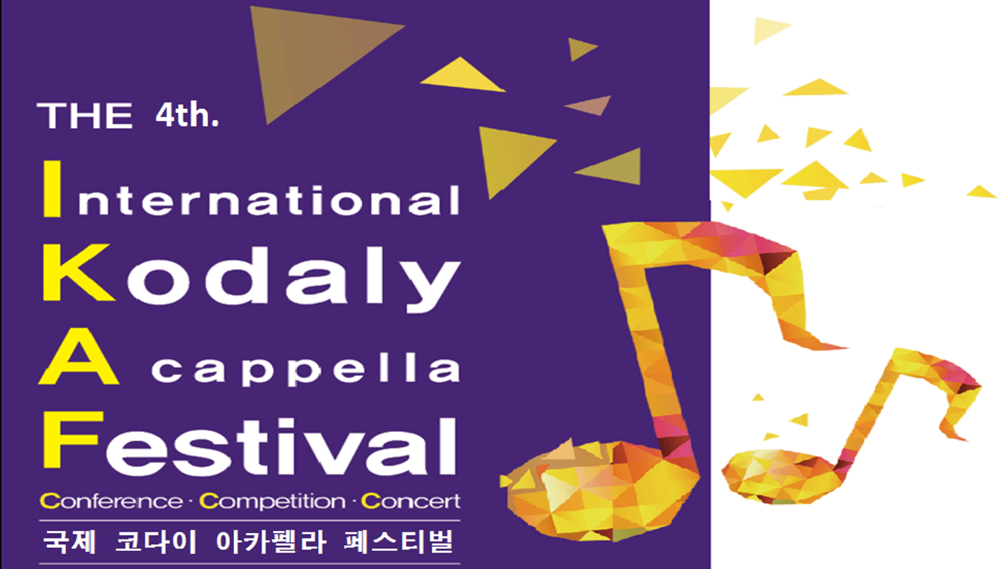 Open "4th International K-Acappella Festival"