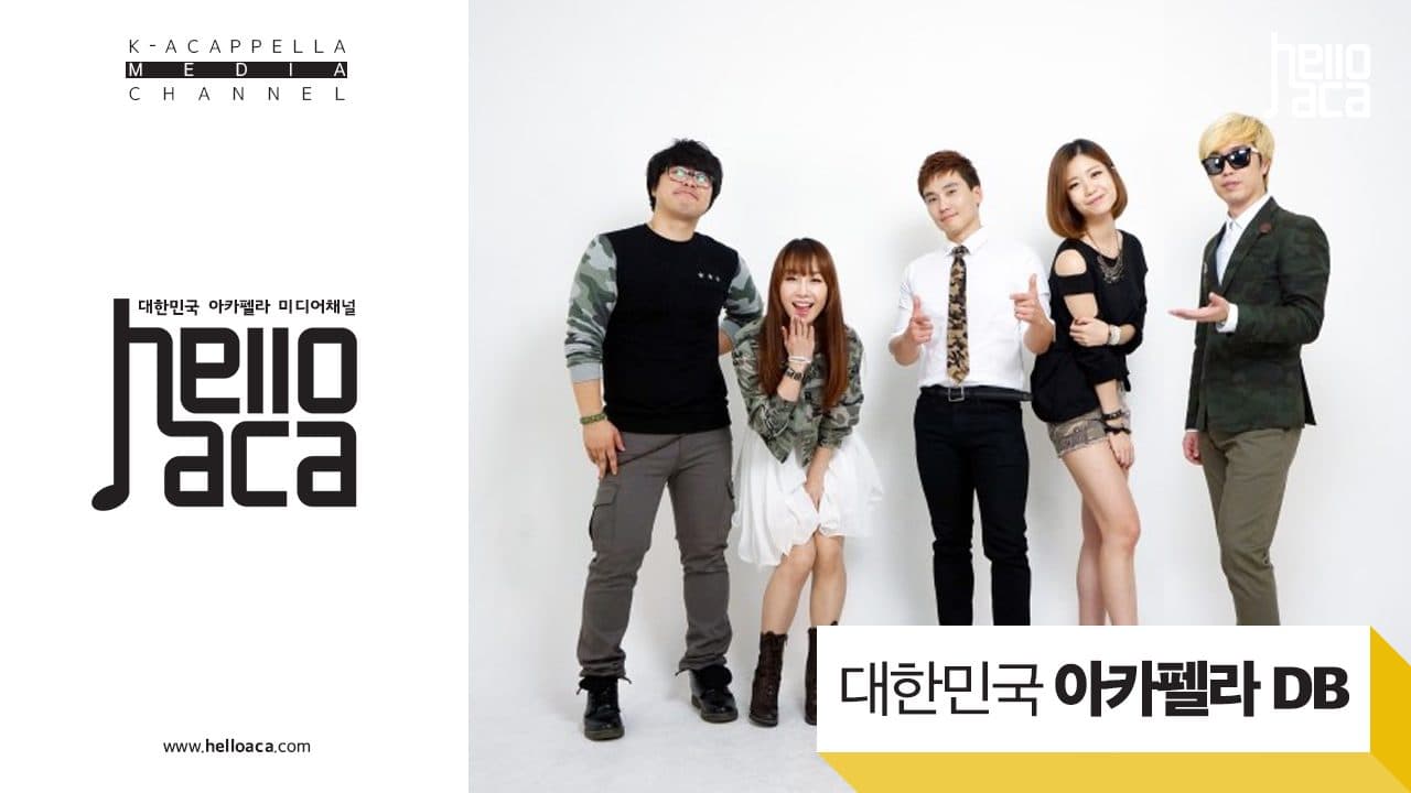 D.I.A (다이아)