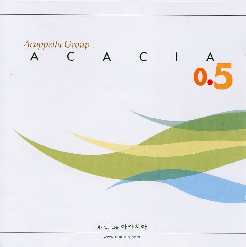 Acacia 0.5 - Acacia