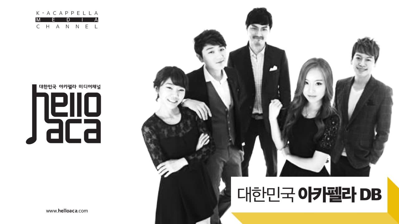 Maytree (메이트리)
